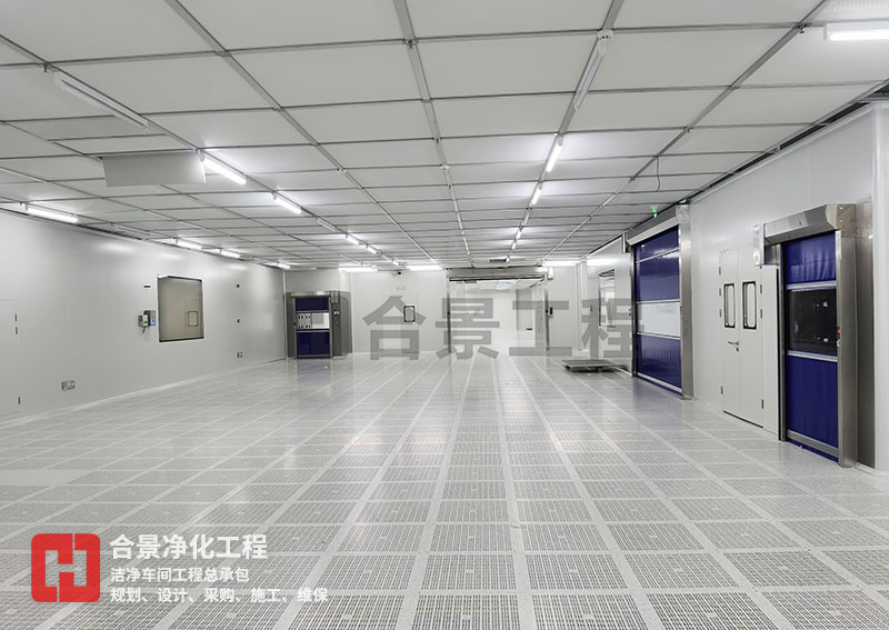 芯片無(wú)塵車間原料接收區(qū)設(shè)計(jì)的系統(tǒng)性思考